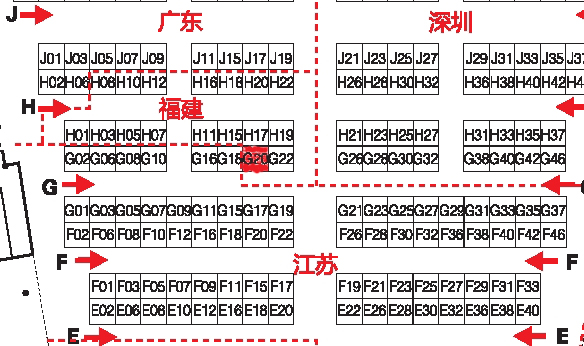 1513733131124842.jpg 展位~1.JPG