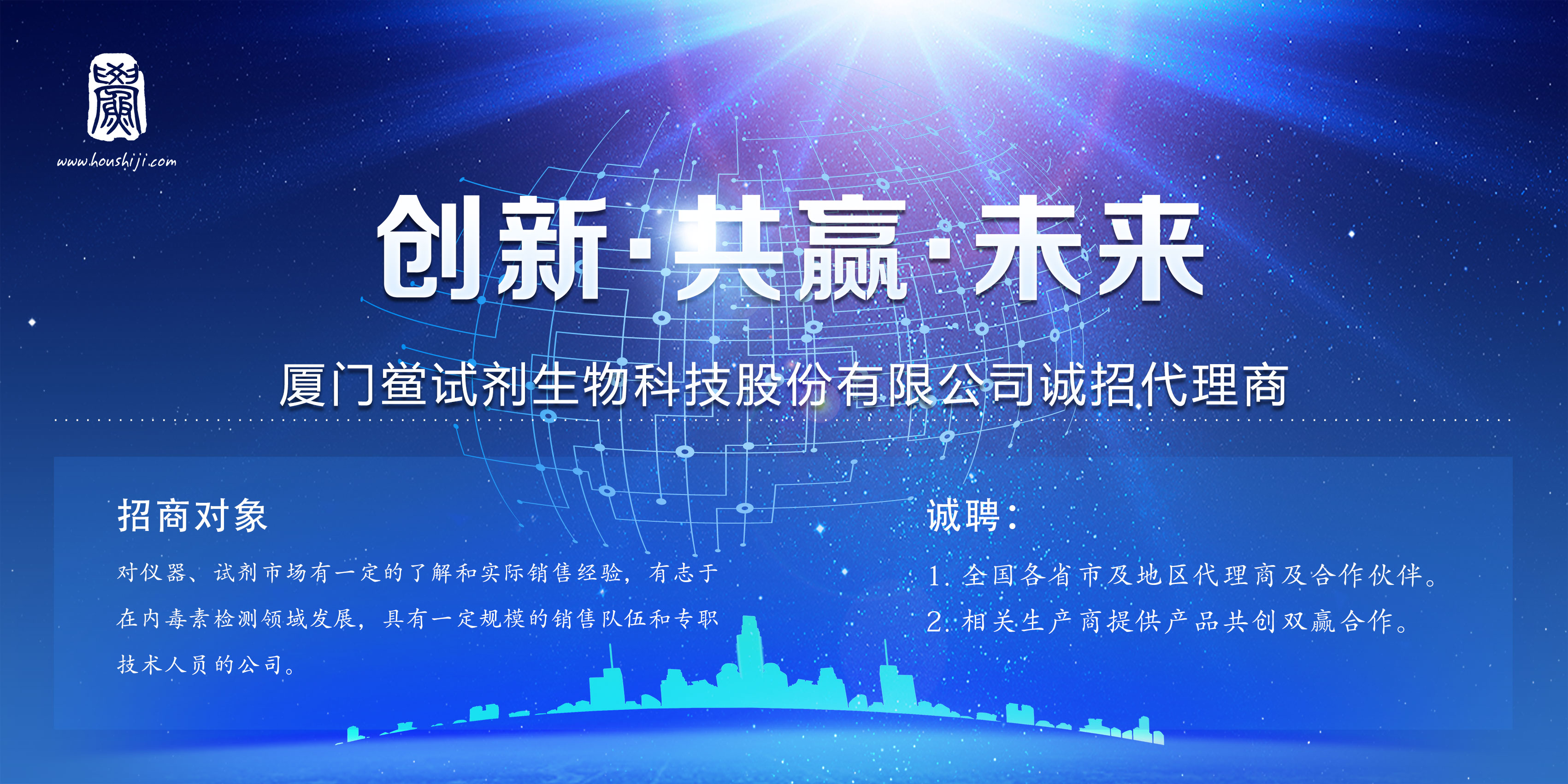 1520489066754620.jpg 誠招代理3m.jpg