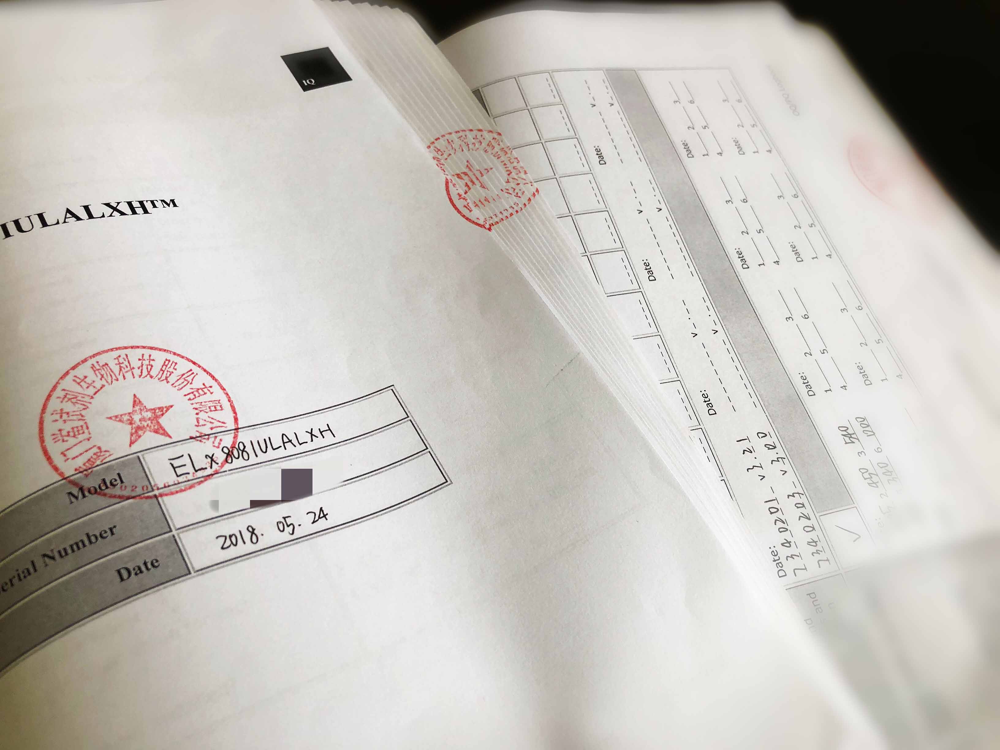 1528093396570230.jpg 3Q (2).jpg