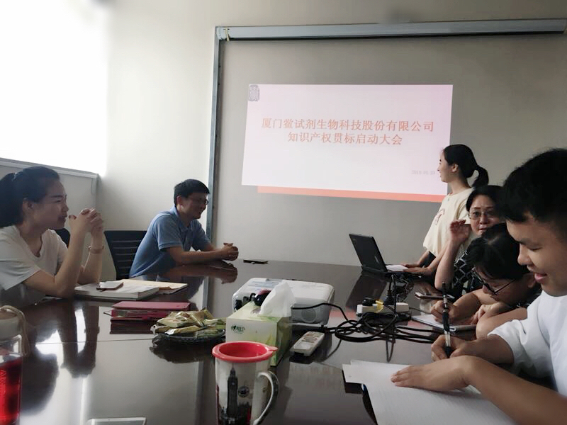 1530687786906421.jpg 貫標1.jpg