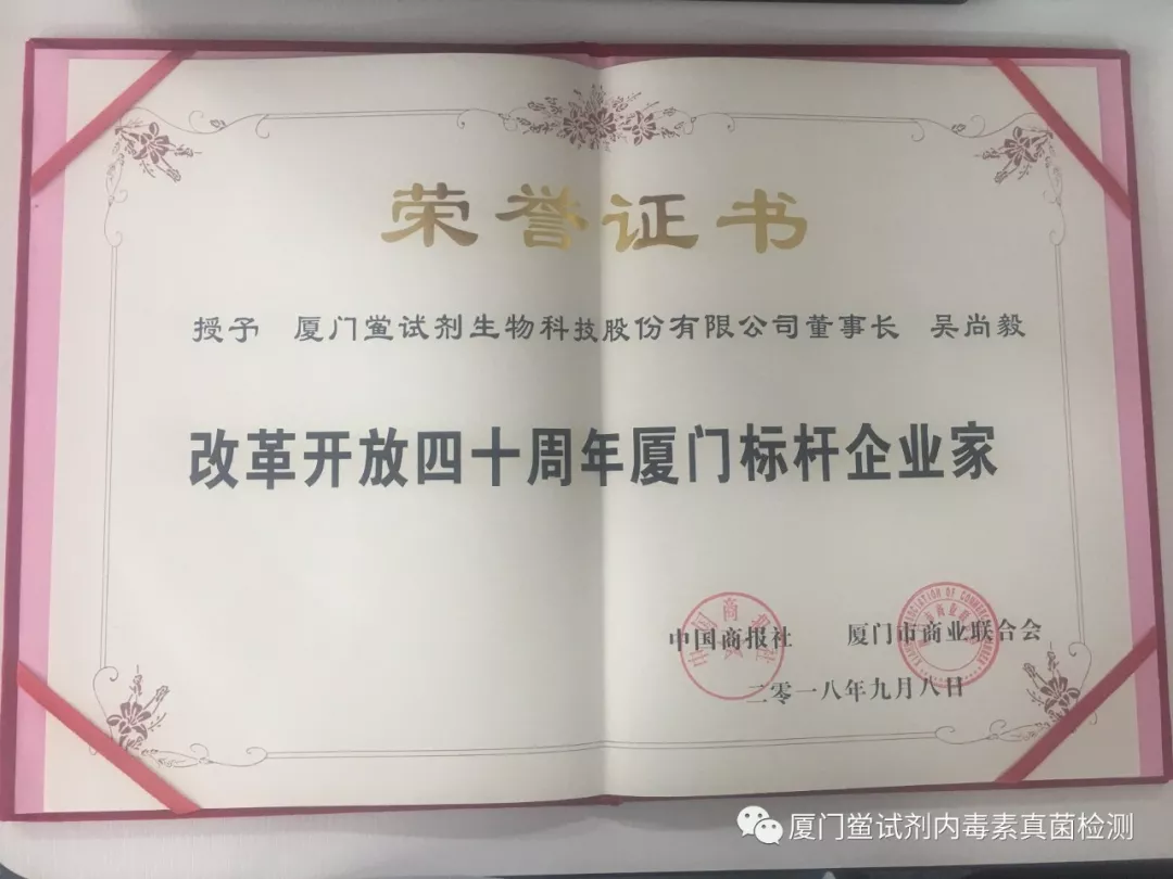 1560214318981465.png 微信圖片_20190606101241.png