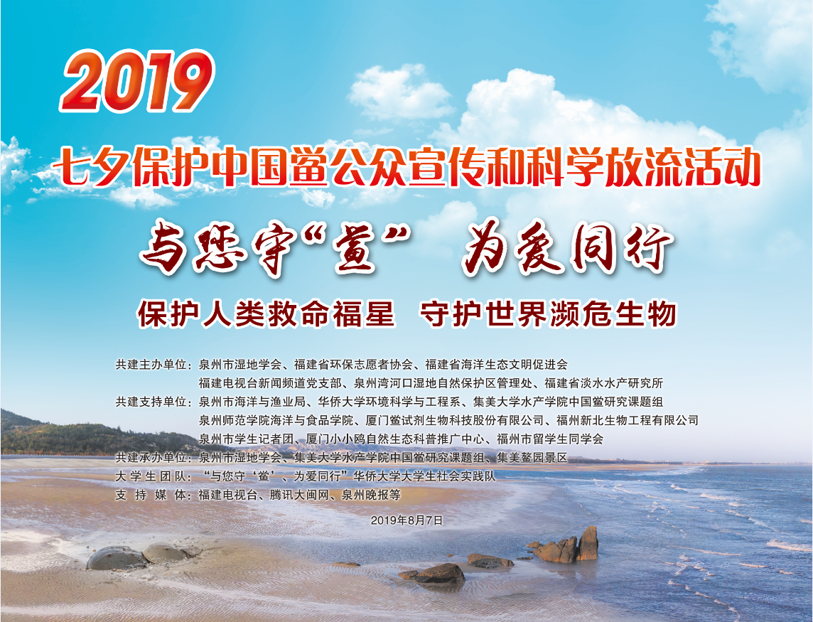 1565330614430882.png 微信圖片_20190806143927.png