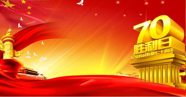 1569809381718935.png 微信圖片_20190929145708.png