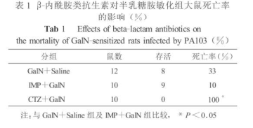 1572416760960106.png 微信圖片_20191029094246.png