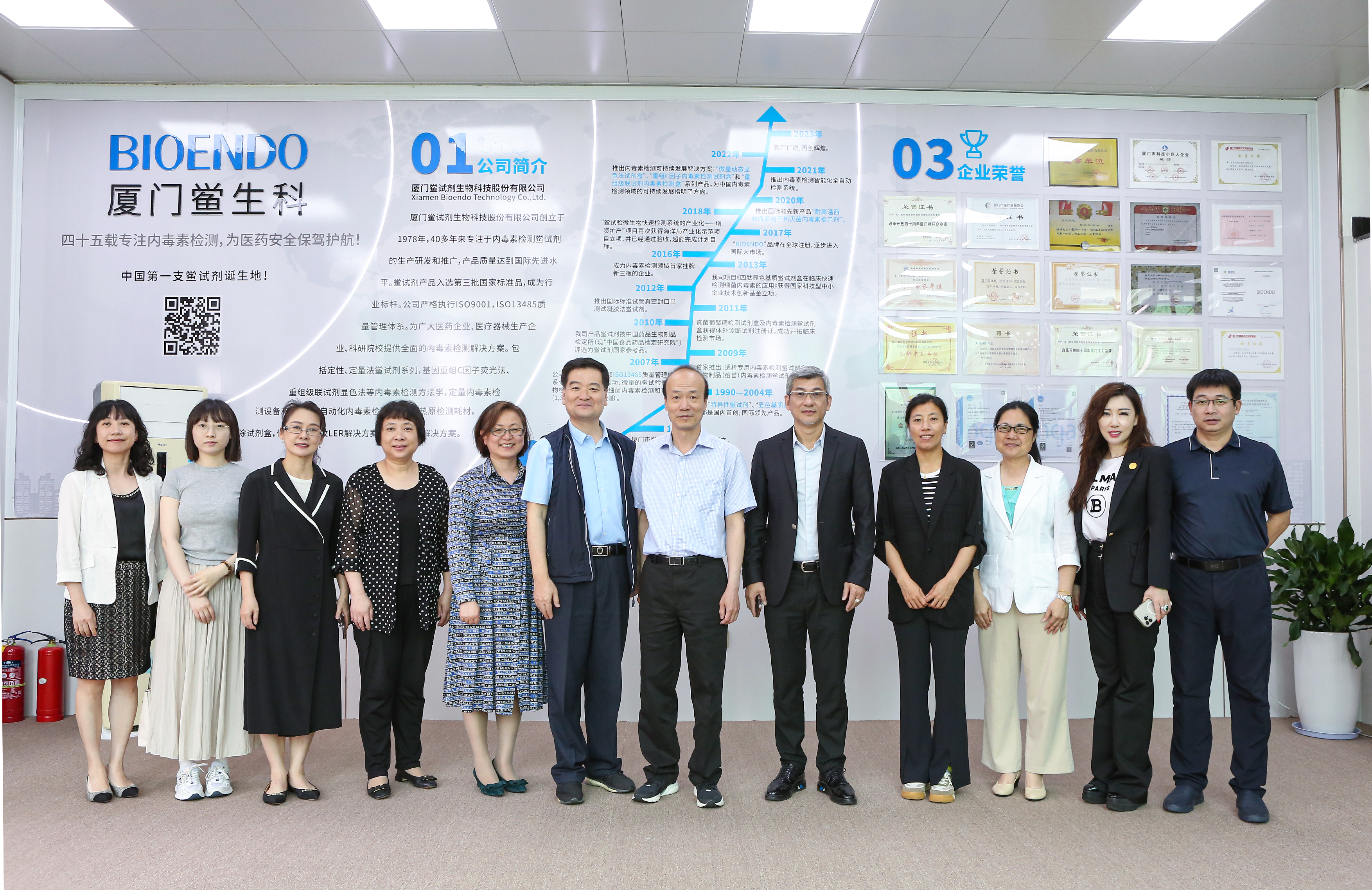 1684821707240687.jpg 合照3.jpg