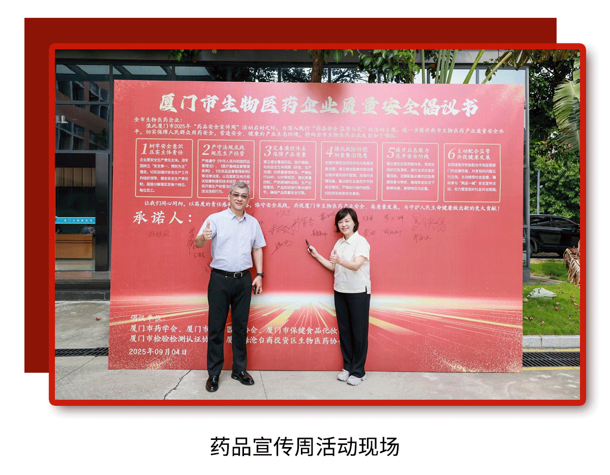 1758592363896136.gif 2.gif