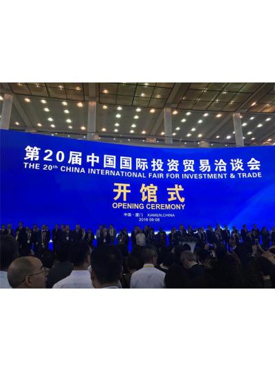 【熱烈祝賀】廈門鱟生科品牌(Bioendo百安德)榮獲“改革開放四十周年廈門主力品牌”及“改革開放四十周年廈門標桿企業家”榮譽！