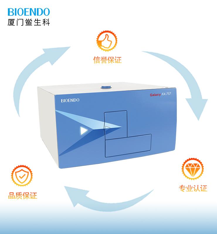 產(chǎn)品特點(diǎn)